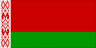 https://coredo.store/wp-content/uploads/2025/06/belarus.png