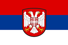 https://coredo.store/wp-content/uploads/2025/06/serbiya.png